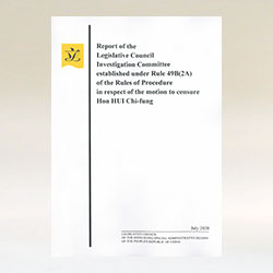 立法會根據《議事規則》第49B(2A)條就譴責許智?議員的議案成立的調查委員會的報告(英文版)