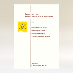  政府帳目委員會第六十六號報告書（英文版） 
