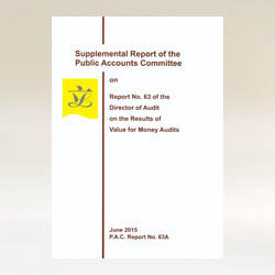 政府帐目委员会第六十三A号报告书（英文版）