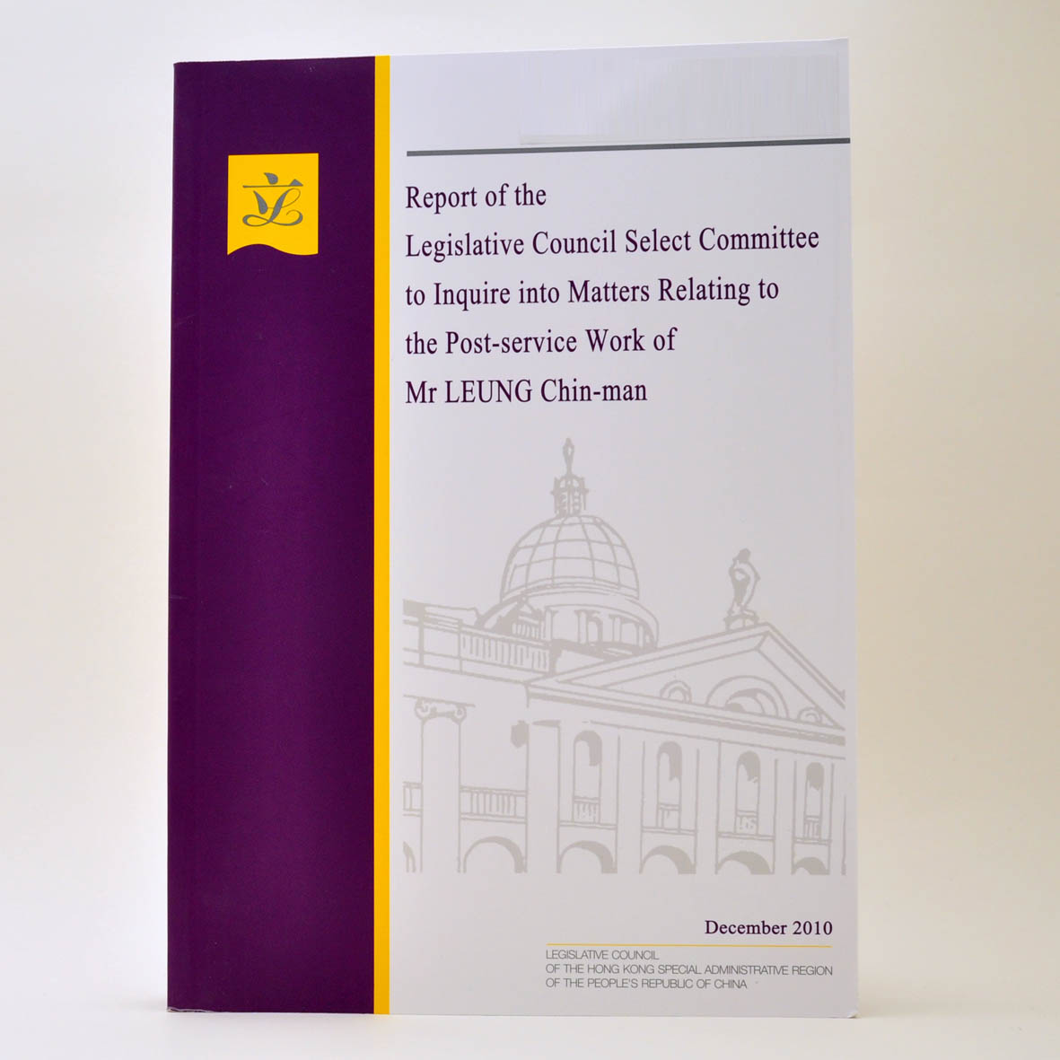 调查有关梁展文先生离职后从事工作的事宜专责委员会报告（英文版）