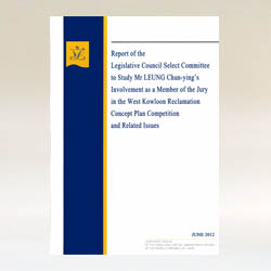 立法会研究梁振英先生以西九龙填海区概念规划比赛评审团成员身份在该比赛中的参与及相关事宜专责委员会报告(英文版）