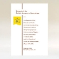 Public Accounts Committee Report No. 59 (English version)