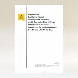 Report of the Legislative Council Investigation Committee established under Rule 49B(2A) of the Rules of Procedure in respect of the motion to censure Hon Holden CHOW Ho-ding (English version)